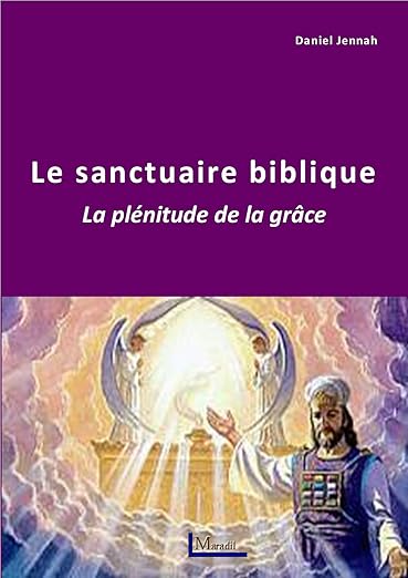 Le sanctuaire biblique